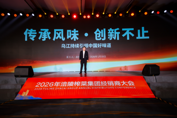 GA黄金甲(中国游)最新官方网站